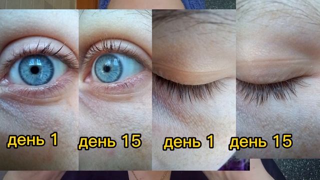 ЛУЧШИЙ СПОСОБ отрастить ДЛИННЫЕ и ГУСТЫЕ ресницы - это сыворотка Avon Luxe смотреть онлайн