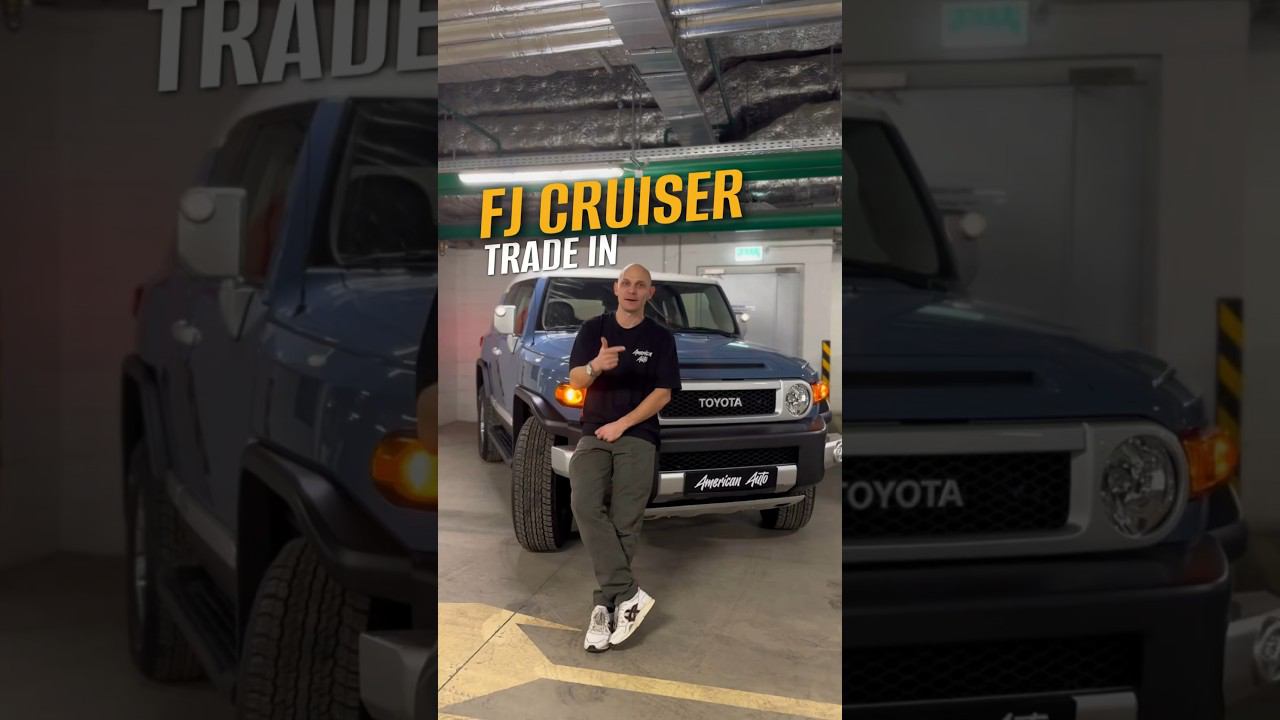 Toyota FJ Cruiser зашел в trade in #americanauto #американавто #автоизсша #автоизевропы смотреть онлайн
