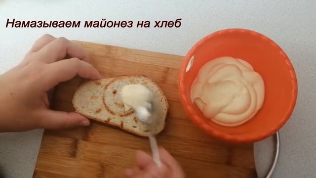 Вкусные и простые бутерброды. Из трех ингредиентов смотреть онлайн