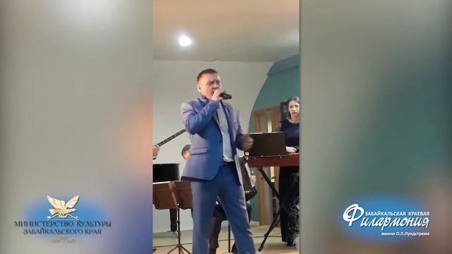 Филармония Чита: «Тут и там» - «Мой голос – мой инструмент» Максим Среда смотреть онлайн