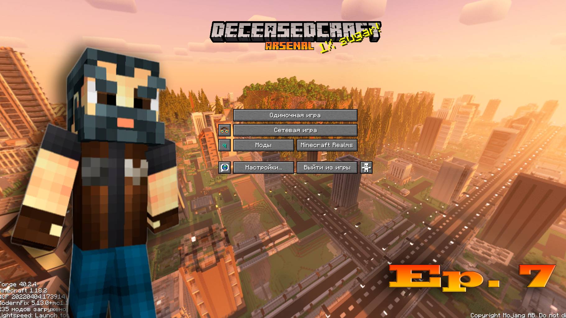 Minecraft: DeceasedCraft. #7