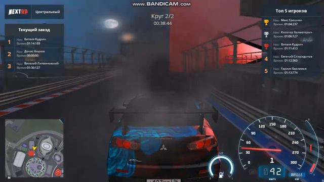 NFS НА МИНИМАЛКАХ / СИСТЕМНЫЕ ГОНКИ / ДРИФТ ТОП - NEXT RP смотреть онлайн