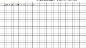 Задание № 630 - Алгебра 7 класс (Макарычев)