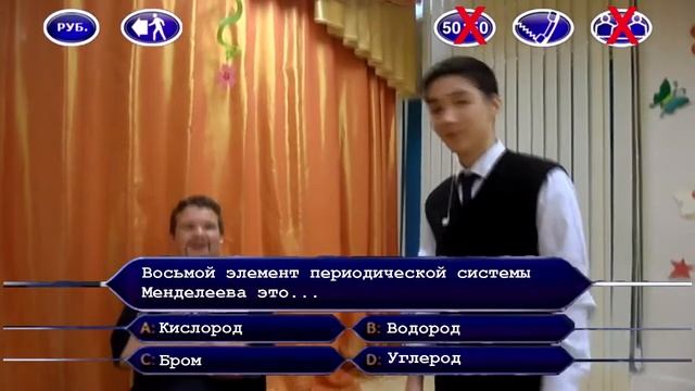 Как стать миллионером ,Коля не нужная химия в жизни химия в мае 2013 смотреть онлайн