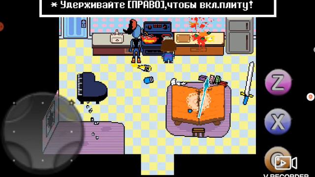 андертейл 30 минут смотреть онлайн