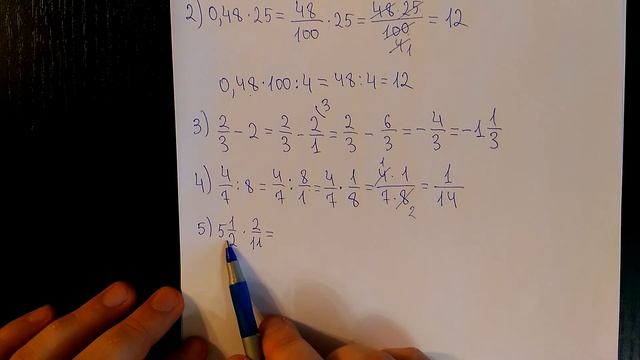 Алгебра 7 класс Колягин - Задание 1 смотреть онлайн