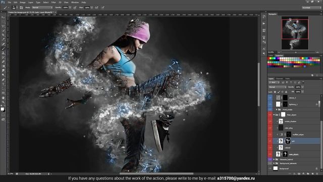 Serpentine Smoke Photoshop Action смотреть онлайн