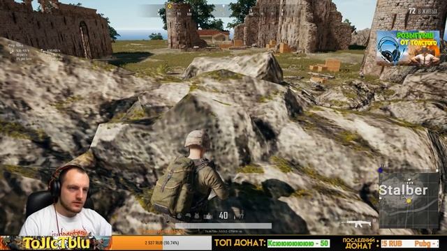 БЕРЕМ ТОП 1 В PUBG ||| ИГРАЕМ В СОЛО, ДУО, В СКВАДЕ ||| РАЗНОСИМ СЕРВЕР ||| Розыгрыш ||| смотреть онлайн
