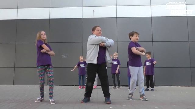 Hip-Hop Kids | VIDA LOCA | ШКОЛА ТАНЦЕВ STREET PROJECT | ВОЛЖСКИЙ смотреть онлайн