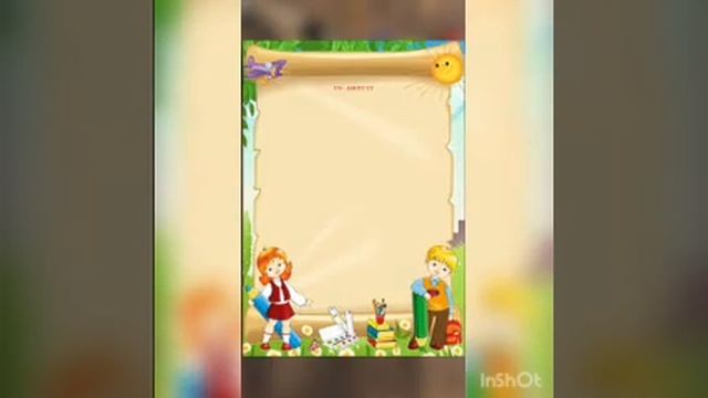 28 сентября 2022 г. смотреть онлайн