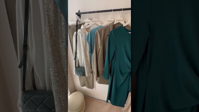 Строгая капсула на декабрь смотреть онлайн