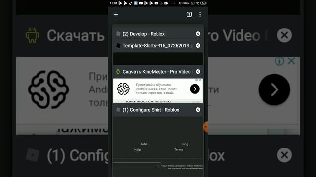 как продавать одежду в роблоксе? смотреть онлайн