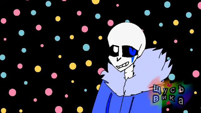 Меме эндертейл АУ с моим участием (+мой придуманный санс :]) смотреть онлайн