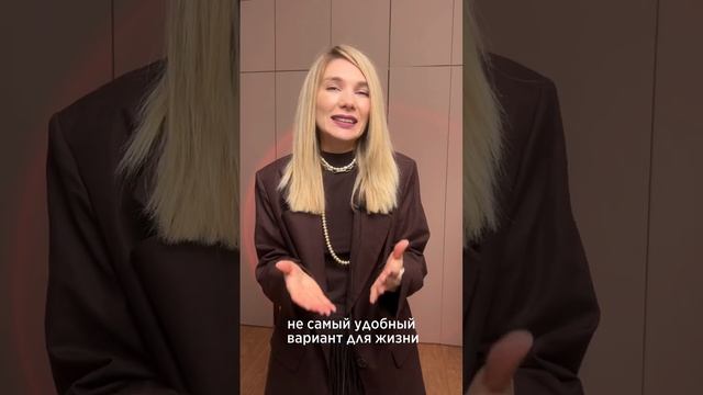 Эта верхняя одежда будет популярна зимой 2023-2024 #имиджмейкер #shortsvideo #модныесоветы смотреть онлайн