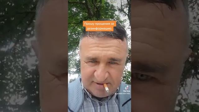 Мужские причёски здесь 15 евро. А я думал что 30. Не разобрался и обманывал вас по незнанию. смотреть онлайн