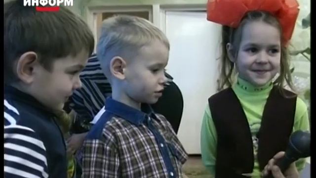 Д/с "Елочка" готовится к Новому году 1998 (Архивы нашей памяти) смотреть онлайн