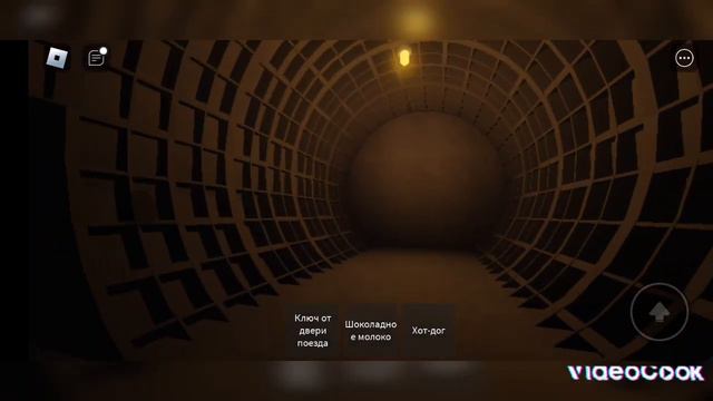 Секретное место на перегоне Рязанский Проспект - Кузьминки в Automatic Moscow metro Roblox смотреть онлайн