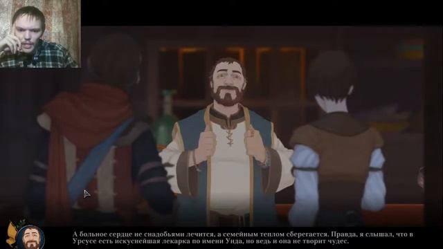 Ash of Gods Redemption#1 - Жатва началась смотреть онлайн