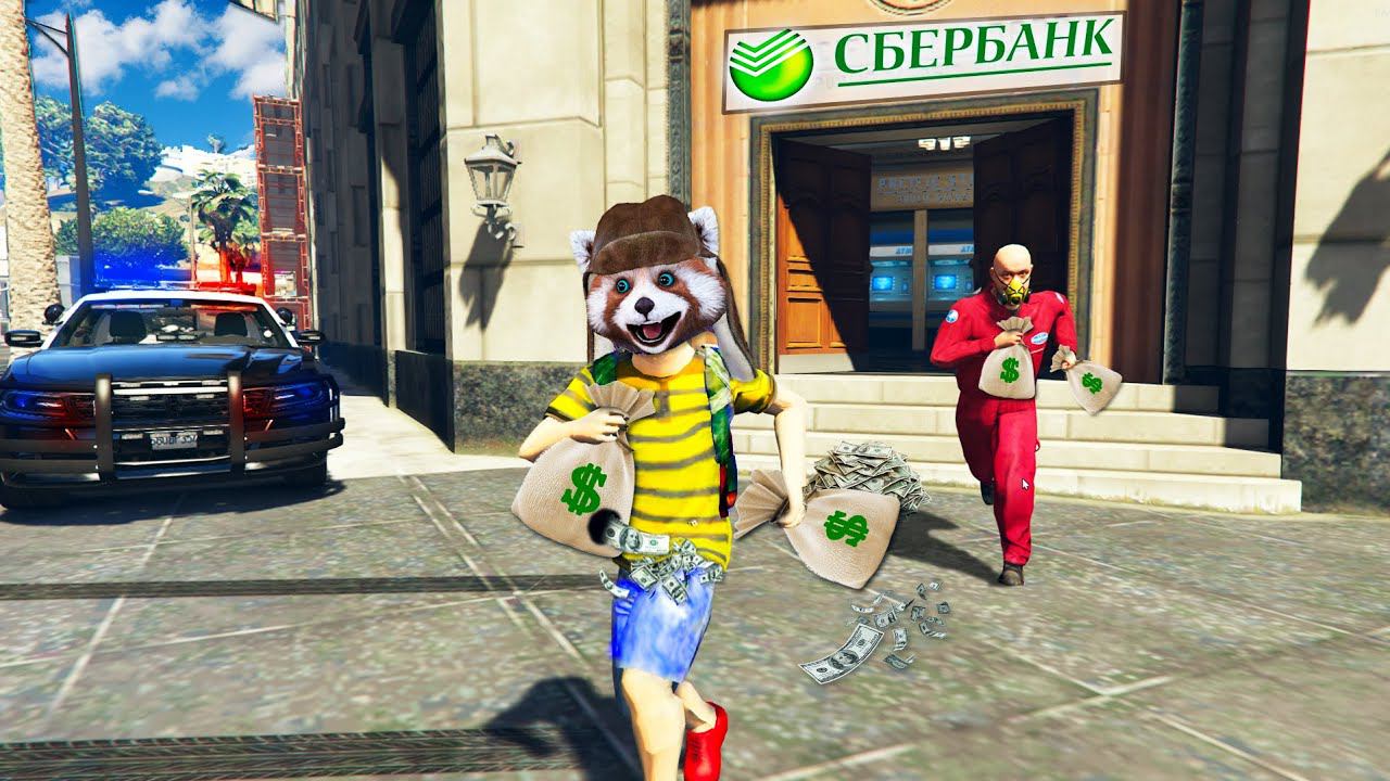 Я ОГРАБИЛ БАНК со СТАРШИМ БРАТОМ В ГТА 5 РП смотреть онлайн