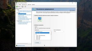 Вход не поддерживается как исправить при запуске Windows.Вход не поддерживается при запуске игры