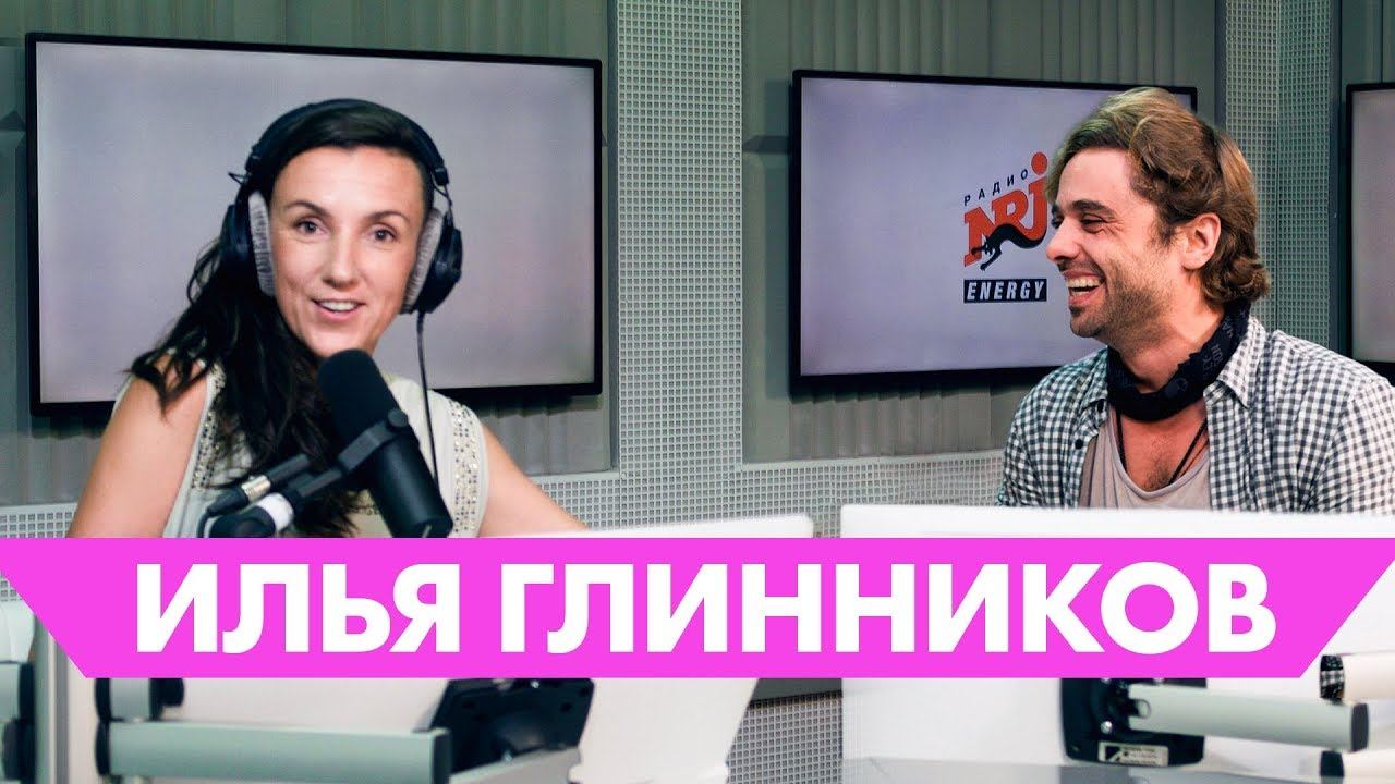Илья Глинников - Про любимый байк, выживание в «Последнем герое» и последствия «Холостяка» смотреть онлайн