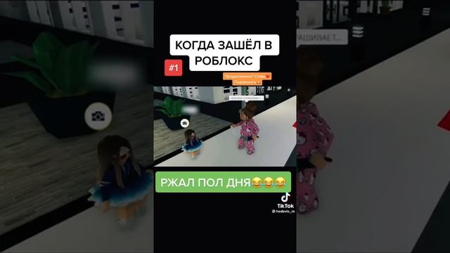 пом пом семья смотреть онлайн