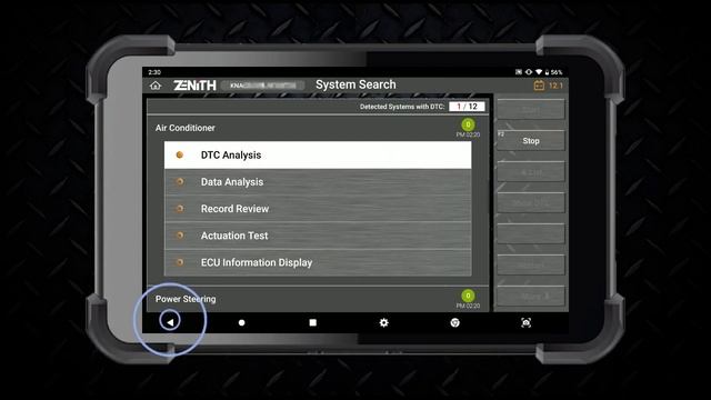 2018 Kia K5 Function Overview with Zenith Z5 смотреть онлайн