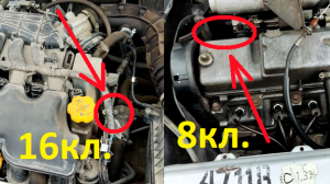 Где Находится ДАТЧИК ДАВЛЕНИЯ МАСЛА на ВАЗ 2114, 2109, 2110, 2111, 2112, ПРИОРА,КАЛИНА, ГРАНТА