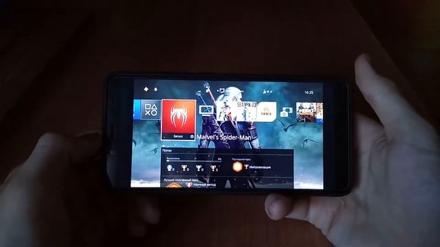 КАК ИГРАТЬ В ГТА5 НА УРОКЕ !?1/remote play PS4. HOW TO PLAY GTA 5 IN THE LESSON смотреть онлайн