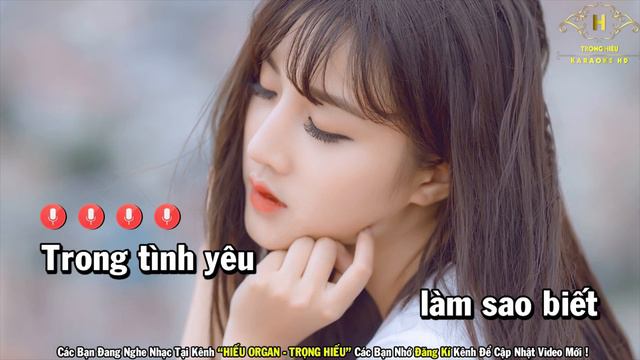 KARAOKE - Vị Ngọt đôi Môi (Remix)