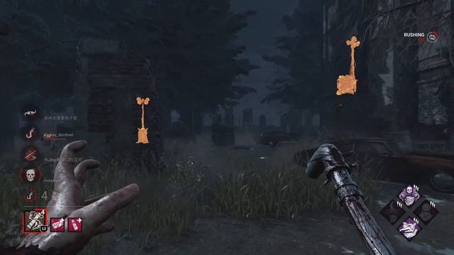 DEAD BY DAYLIGHT - William Birkin Gameplay (The Blight Skin) | Resident Evil Chapter смотреть онлайн