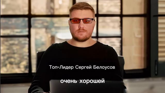 Работа фонда / Гарантии / Секреты / Стратегии / Про состояние / ПОТОКCASH & CASHFLOW