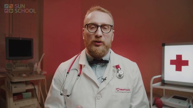 Детская аптечка смотреть онлайн