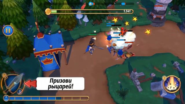 Royal Revolt 2 Начало игры смотреть онлайн