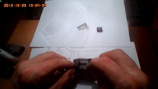 Усиление магнитов смотреть онлайн
