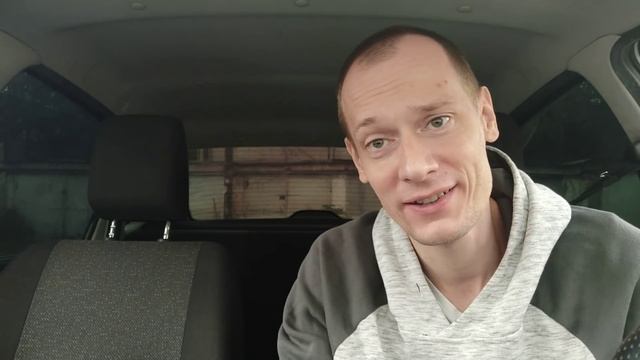 Когда же я наконец стану ИМПОТЕНТОМ?