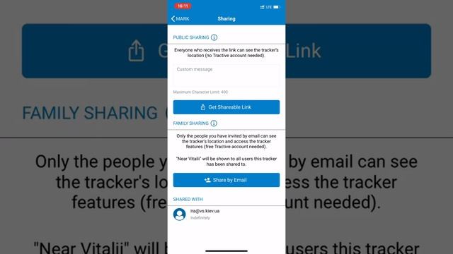 Обзор IOS приложения Tractive GPS для собак смотреть онлайн