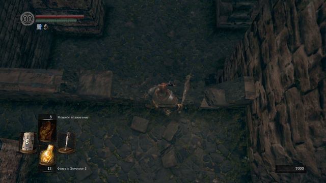 Dark souls Remastered Настоящий друг смотреть онлайн