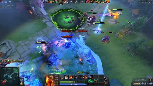 ФЕНИКС (ПОЗИЦИЯ 4) - ИНТЕРЕСНО И ЭФФЕКТИВНО | PHOENIX - DOTA 2 SUPPORT смотреть онлайн