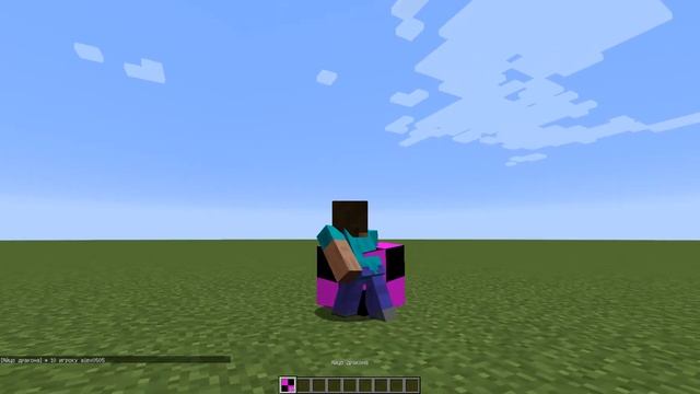 как сделать кубик бога в одиночной игре в minecraft смотреть онлайн