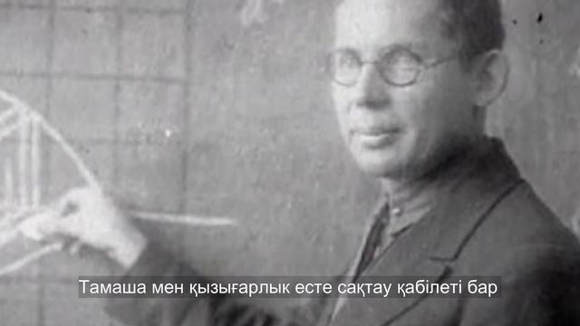 Волков Александр Мелентьевич. Усть-Каменогорск смотреть онлайн