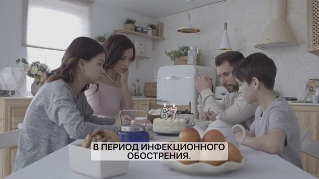 C Днем Рождения бабушка смотреть онлайн