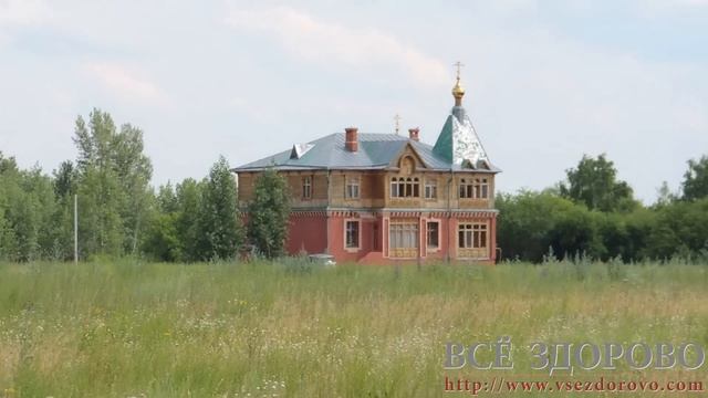 Nikon Coolpix P510 демонстрация зума смотреть онлайн