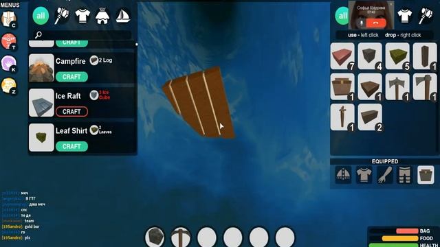 Мы на необитаемых островах!Roblox/режим Booga Booga!#1 смотреть онлайн