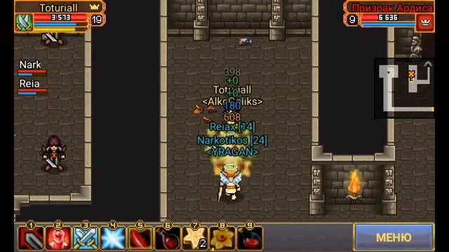 Warspear Online#Призрак Ардиса смотреть онлайн