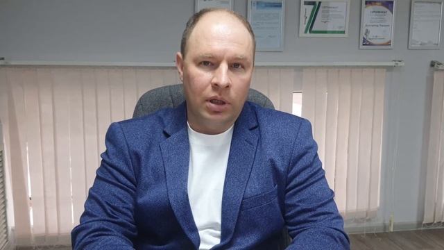Дополнительное оборудование для клиента и его обслуживание смотреть онлайн