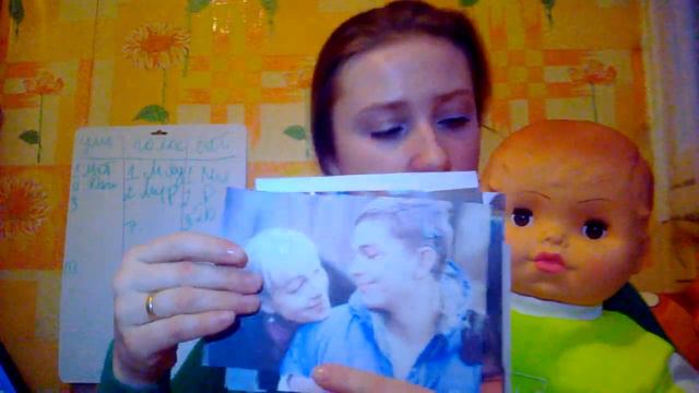 WP 20140214 009 смотреть онлайн