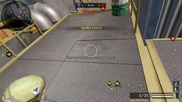 95_АРГУН_95vs венегрет