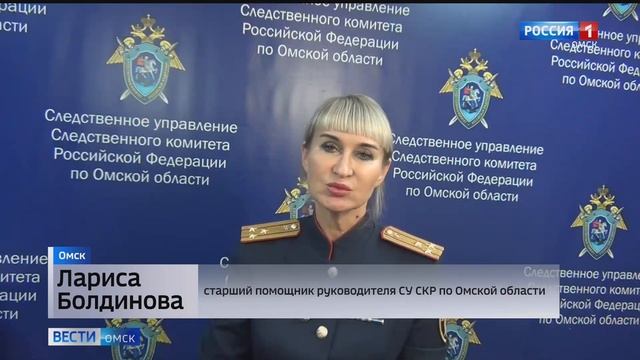 Воспитаннице дома детства грозит срок до 7-ми лет лишения свободы за избиение и унижение сверстницы смотреть онлайн