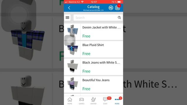 Как сделать персонажа в «Roblox” смотреть онлайн